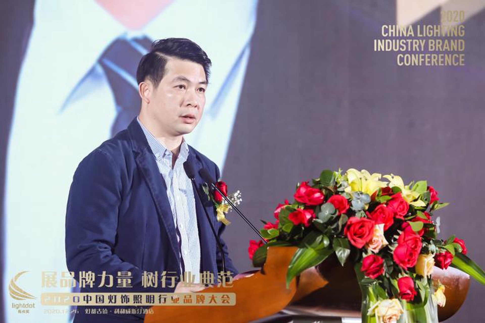 国阳照明电器